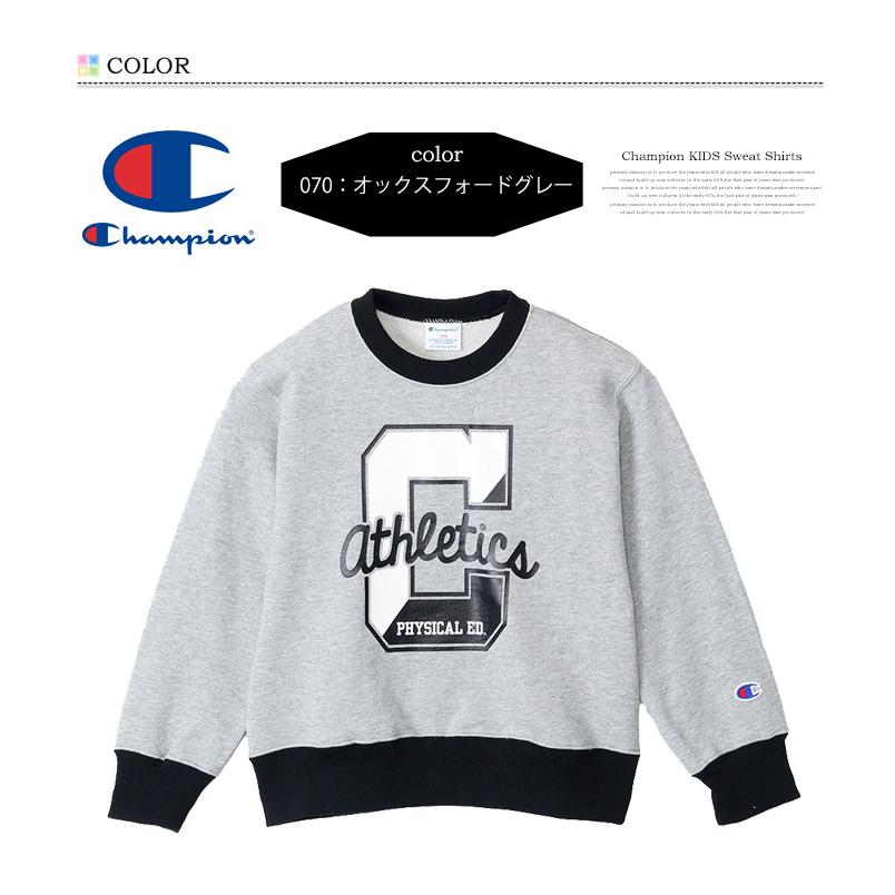 Champion（チャンピオン） キッズ プリント スウェットシャツ