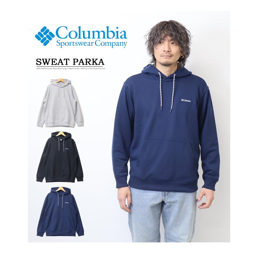 Columbia（コロンビア） マーブル キャニオン フレンチテリー