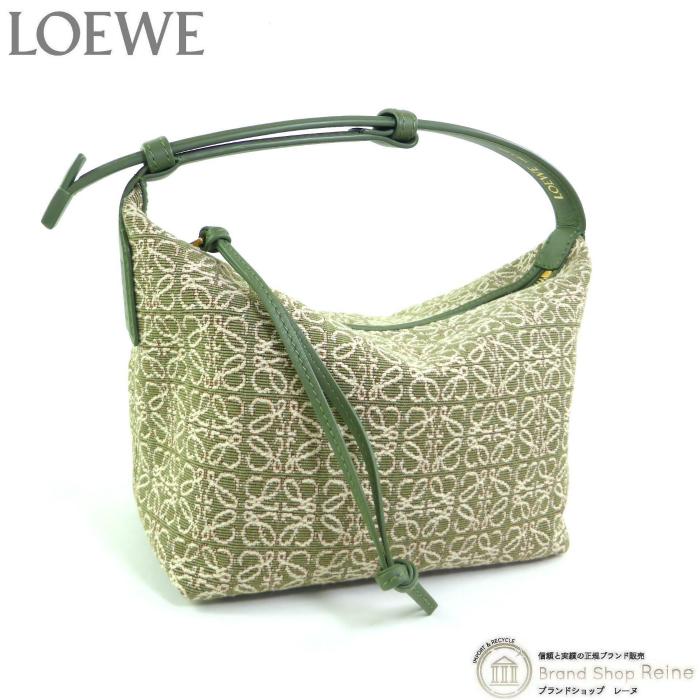 LOEWE（ロエベ） キュービィバッグ スモール アナグラム ジャガード