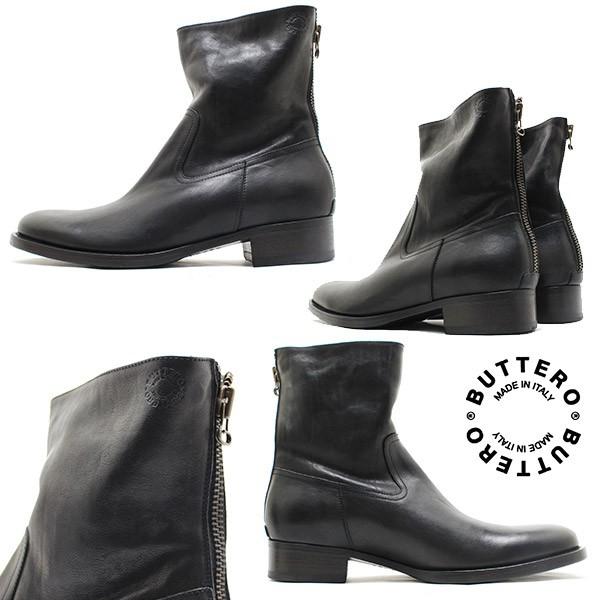 BUTTERO ブッテロ 日本正規品 定番バックジップブーツ PE-CUS 01 NERO
