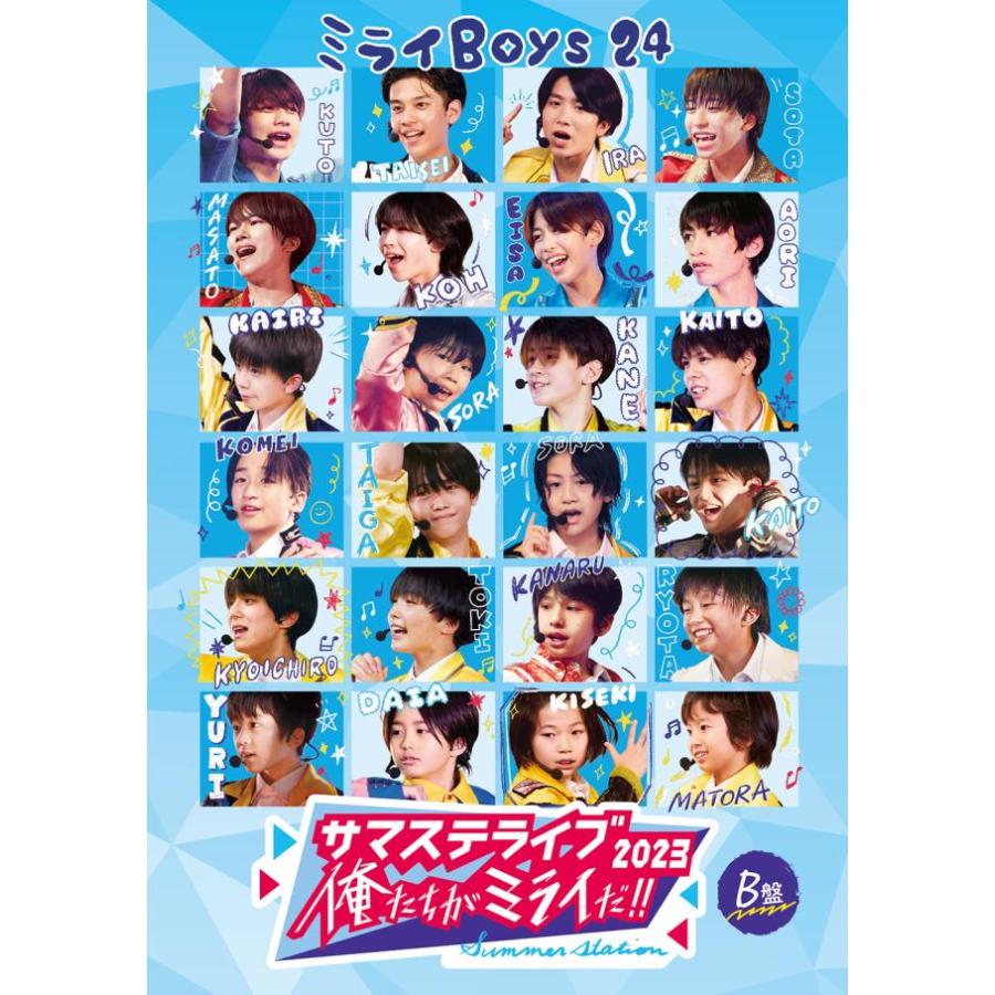 サマステライブ2023 俺たちがミライだ！！ B盤 DVD : Relax Wholesale