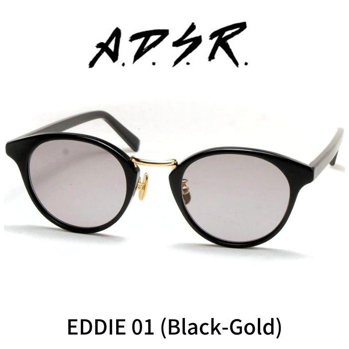 A.D.S.R adsr サングラス EDDIE エディ 01 ブラック ゴールド グレー