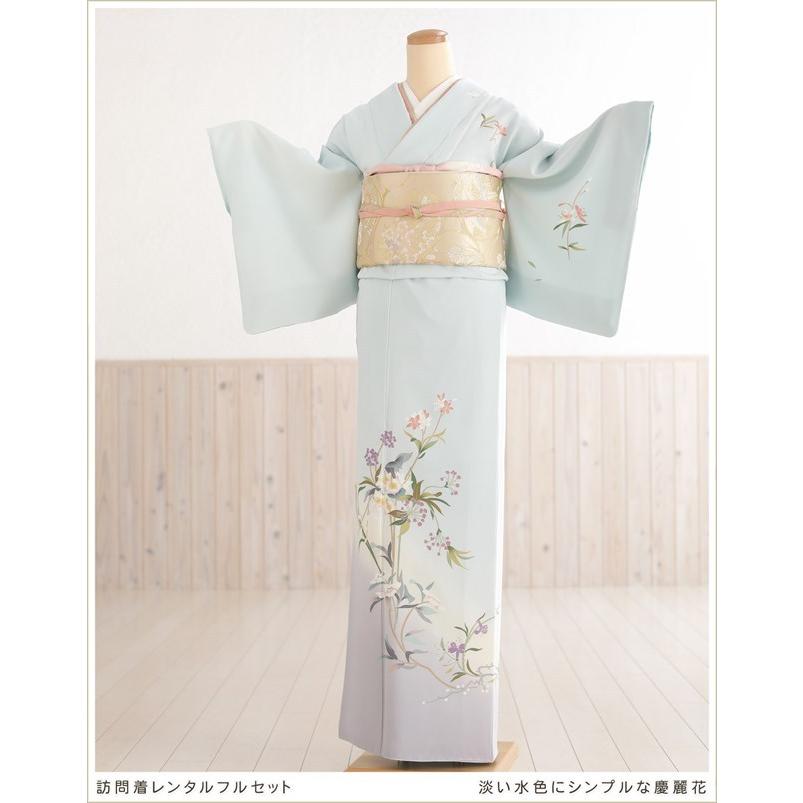 訪問着レンタル hw1505 卒業式 母 着物 入学式 ママ 着物レンタル