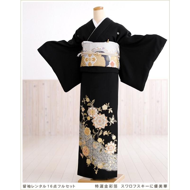 留袖レンタル 黒留袖レンタル ts189 特選金彩箔 スワロフスキーに優美
