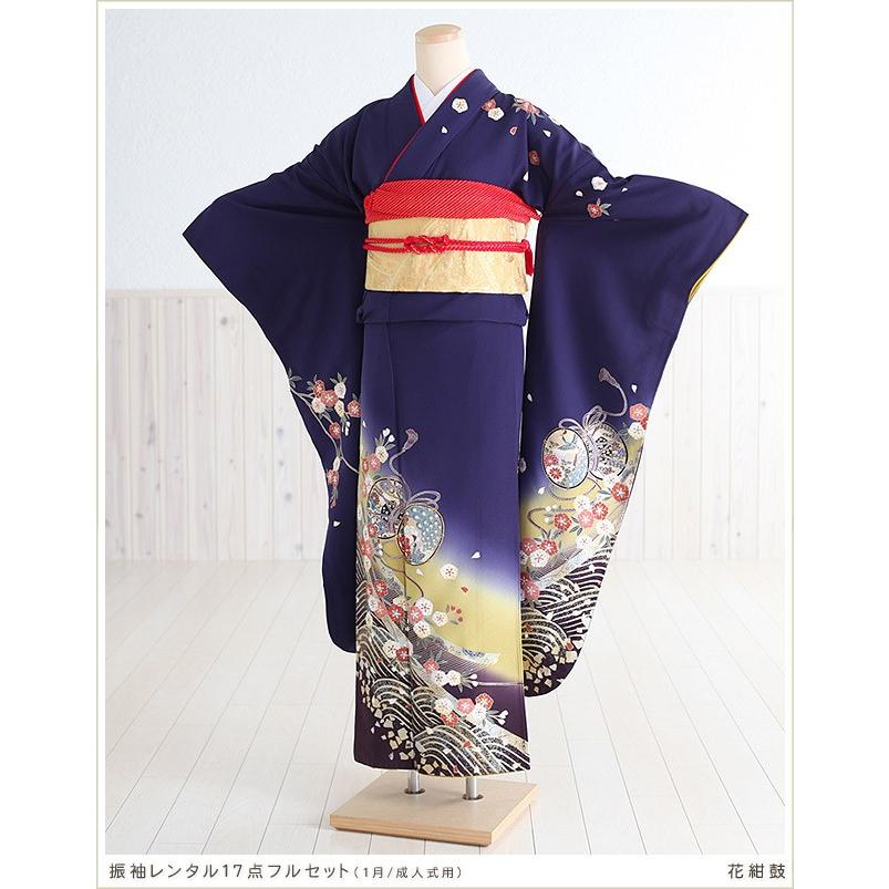 成人式 振袖レンタル 2026 1月 お正月 fc2012s 振り袖 着物レンタル 1