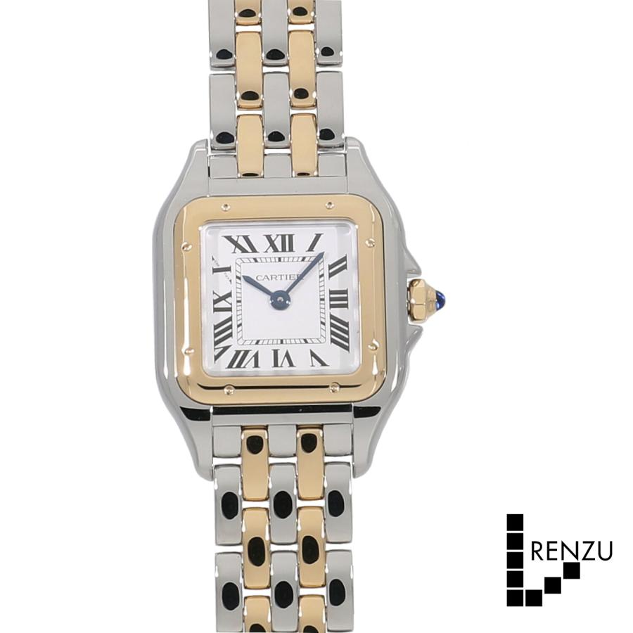 PANTHERE DE CARTIER [新品]カルティエ パンテール ドゥ カルティエ SM