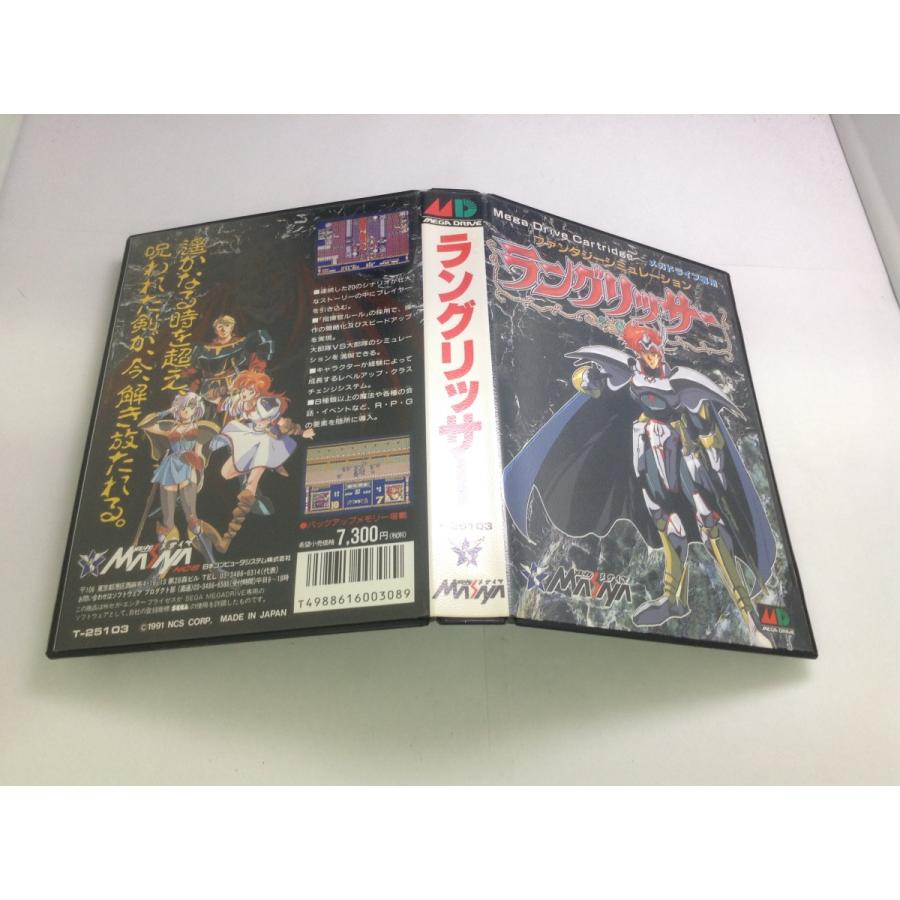 中古BP☆ラングリッサー☆メガドライブソフト : レトロゲーム屋rerere