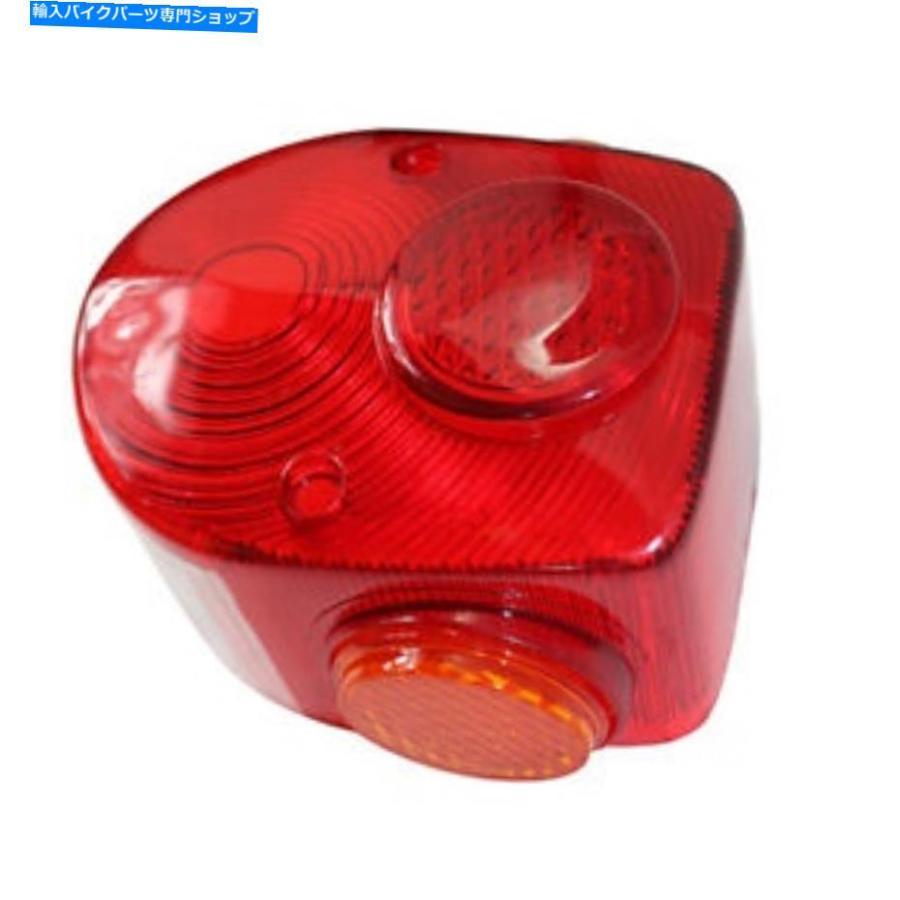 テールライト ホンダ純正OEMモンキーZ50（A）テールライトレンズセット