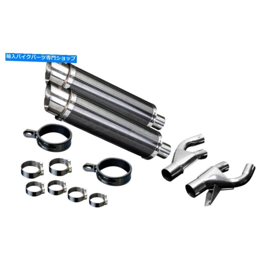 サイレンサー ヤマハVmax 1200 14 