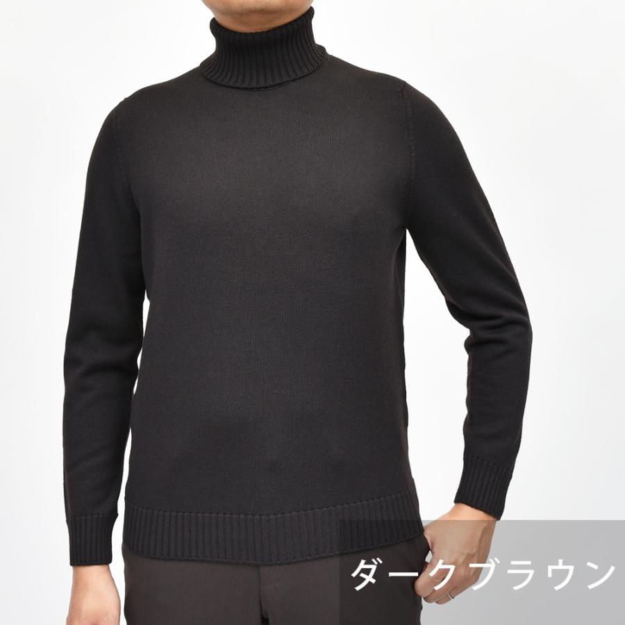 Drumohr ドルモア エクストラファインメリノウール 8ゲージ