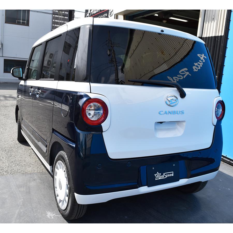 REALSPEED】リアルスピード【ムーブキャンバス（LA850S/LA860S）用