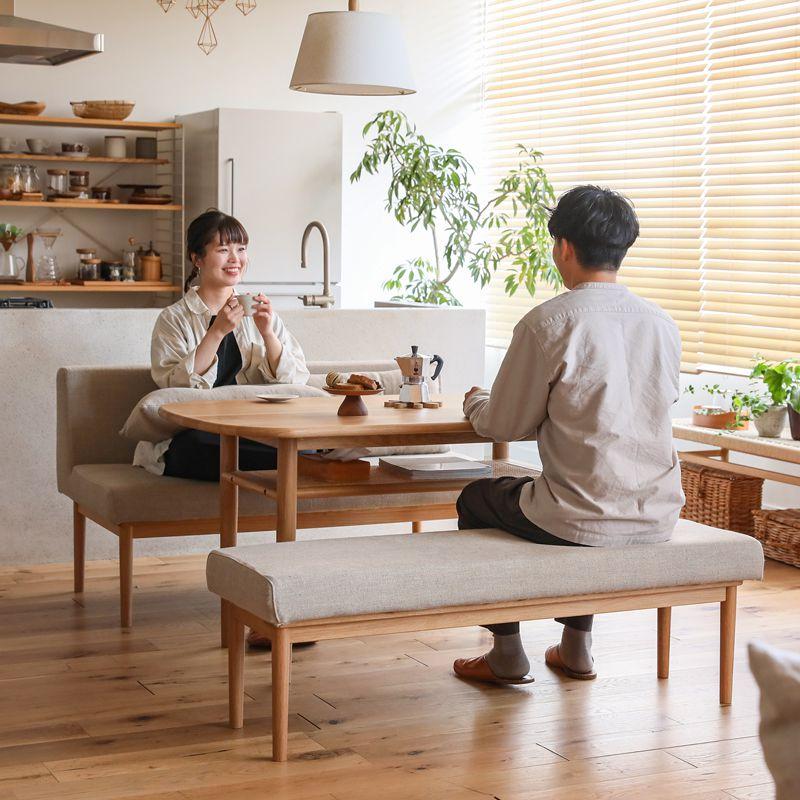 ダイニング ベンチ culum／NA チェア 北欧 ナチュラル ファブリック
