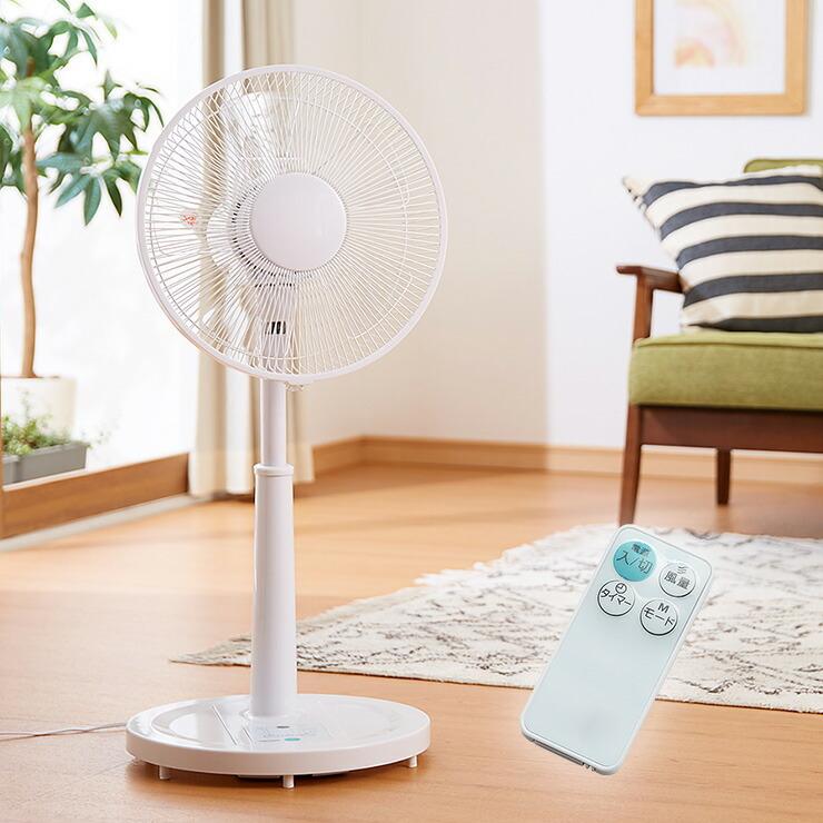 リビングファン リモコン付き 30cm 5枚羽根 首振り 風量3段階 タイマー