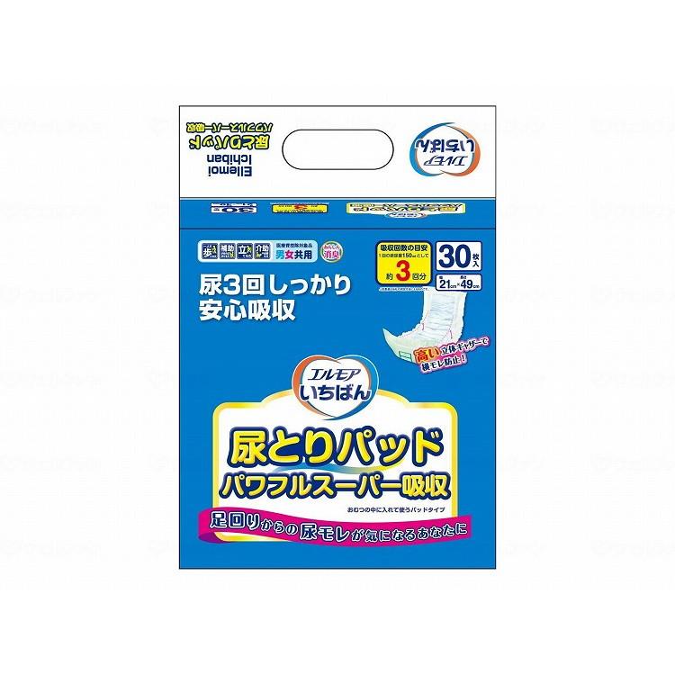30枚入 カミ商事 エルモアいちばん尿とりパッド パワフルスーパー吸収
