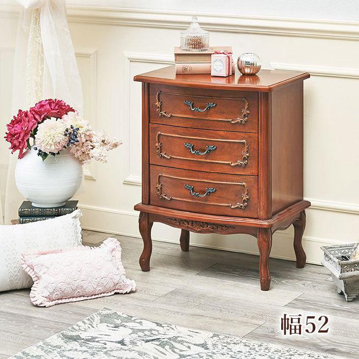 猫脚チェスト 3段 アンティーク調 幅52cm マホガニー 引き出し 棚 収納