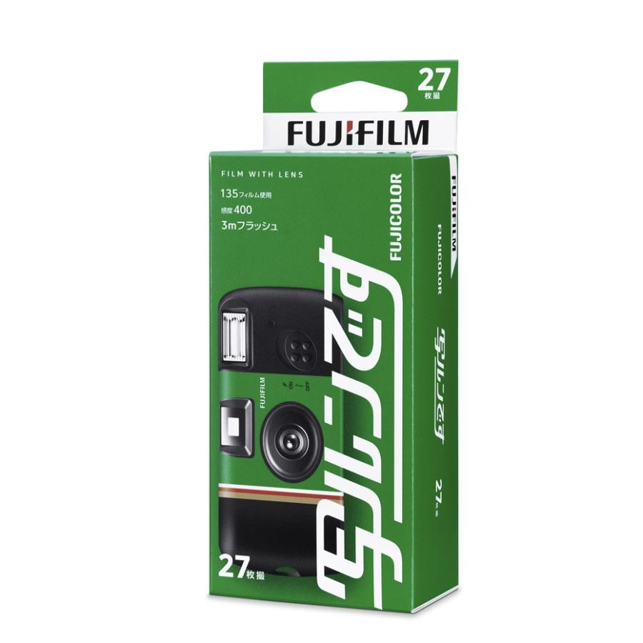 10個セット FUJIFILM フジカラー写ルンです 27枚撮り インスタント