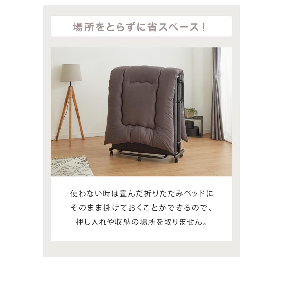 布団セット セミシングル 5点セット 折りたたみベッド対応 抗菌防臭