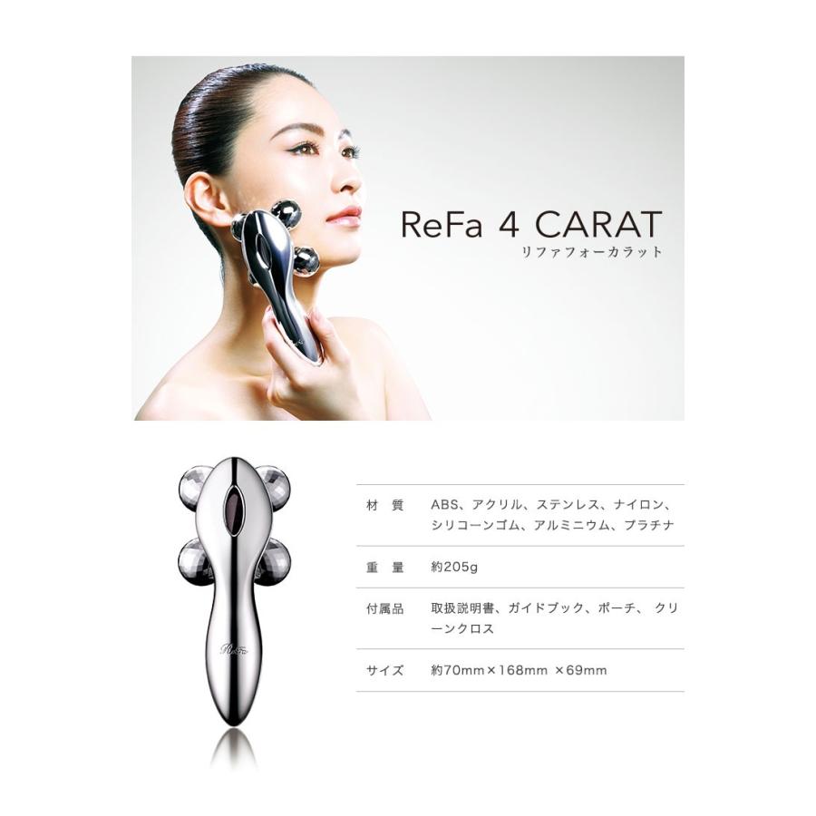 ReFa（リファ） MTG 正規品 リファフォーカラット ReFa 4 CARAT RF