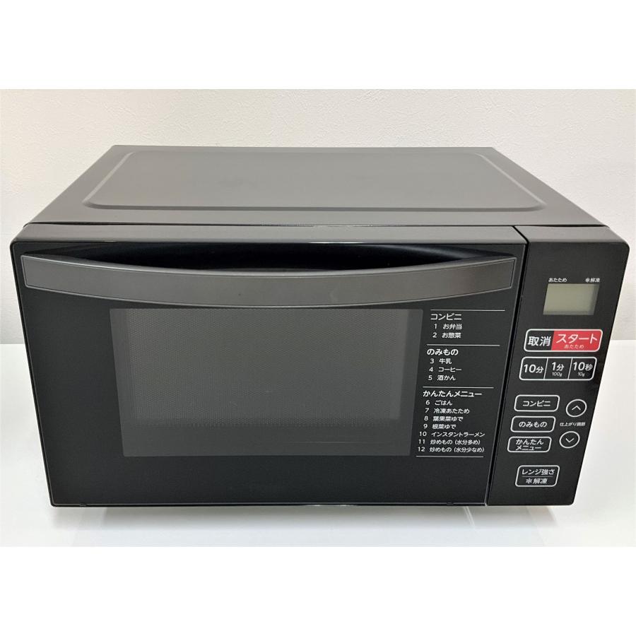 Haier（ハイアール） 電子レンジ 2023年製 KS-MW22F18 フラット庫内