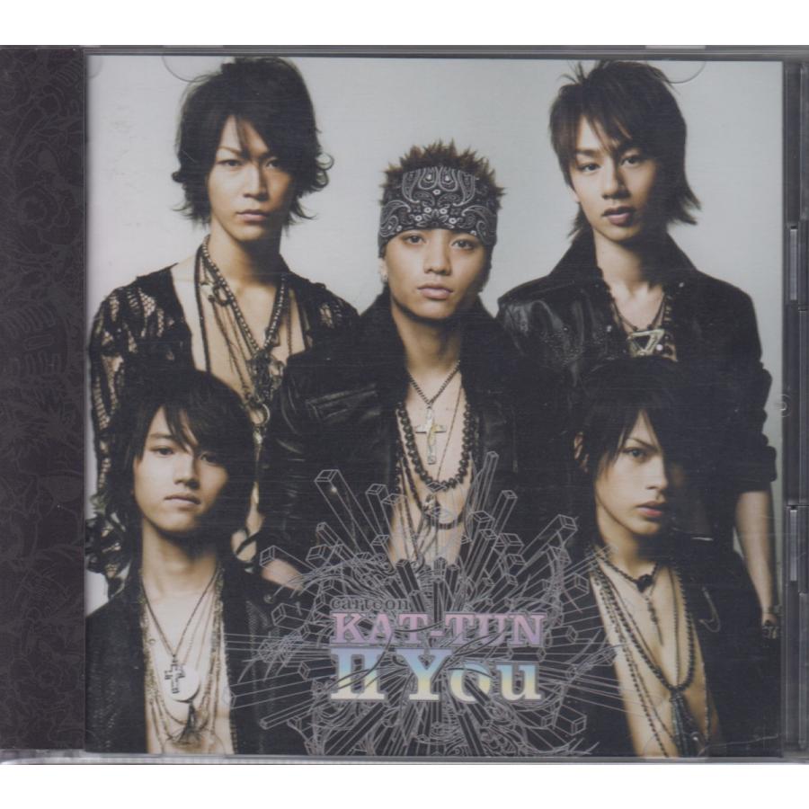 KAT-TUN / cartoon II You【初回限定盤/特典CD付】☆中古盤 /210729