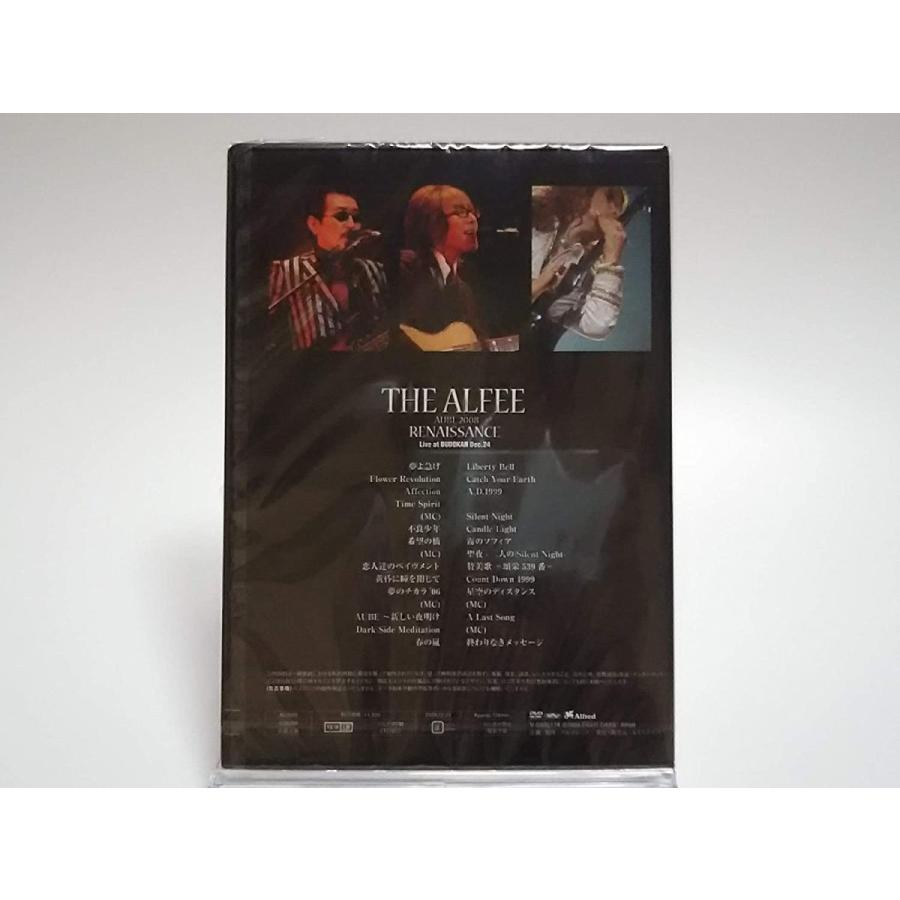 ミュージック THE ALFEE AUBE 2008 RENAISSANCE DVD Amazon.co.jp: THE