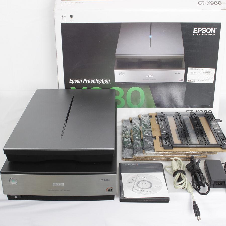 エプソン（EPSON） GT-X980 A4高画質 フラットベッドスキャナー
