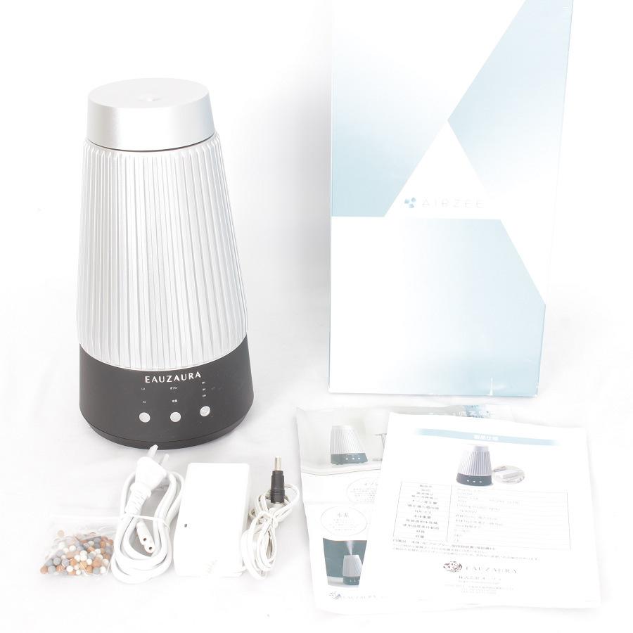AIRZEE 水素オゾン生成機能付き加湿器 SZH-N1 エアジー 本体