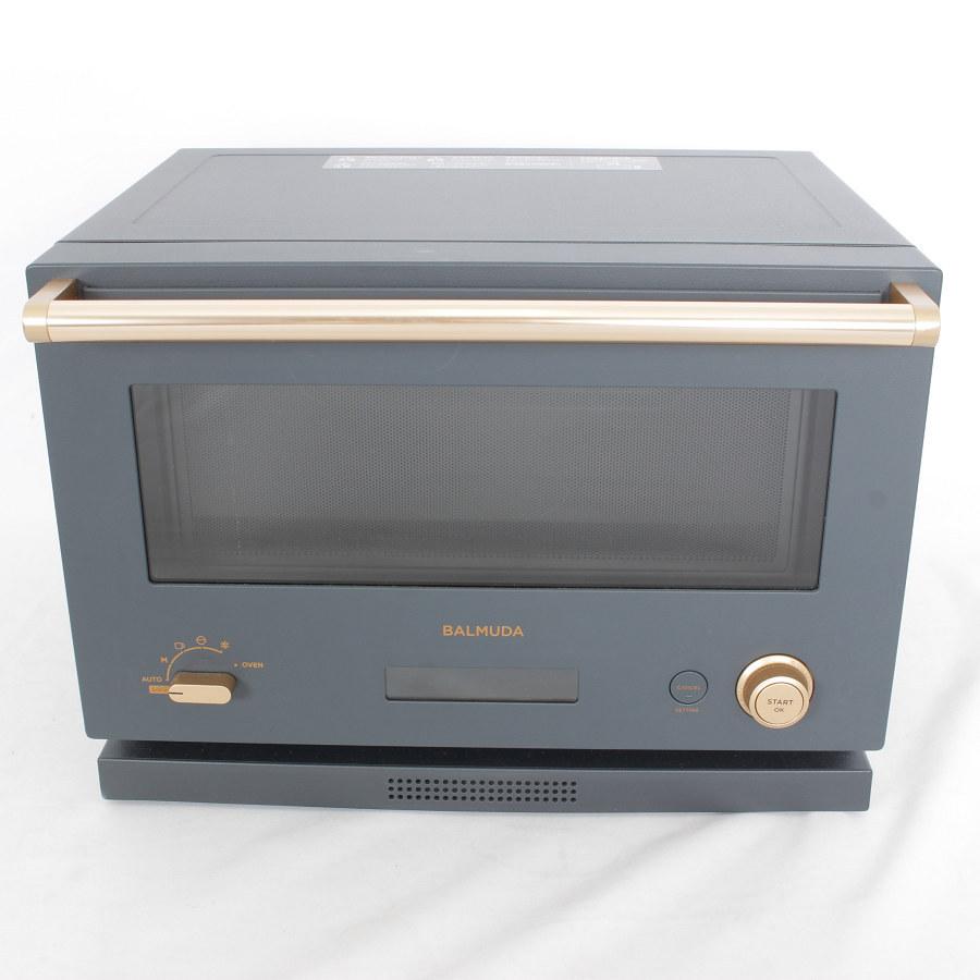 BALMUDA The Range K04A-DG ダークグレー 18L 電子レンジ 限定カラー