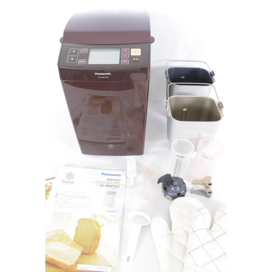 Panasonic（パナソニック） GOPAN SD-RBM1001-T ライスブレッド