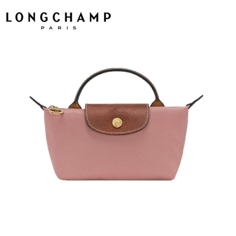 LONGCHAMP（ロンシャン） [2000円OFFクーポン]ロンシャン ポーチ Le