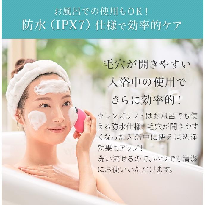 YA‐MAN（ヤーマン） クレンズリフト ピンク ローズ アイスブルー EMS