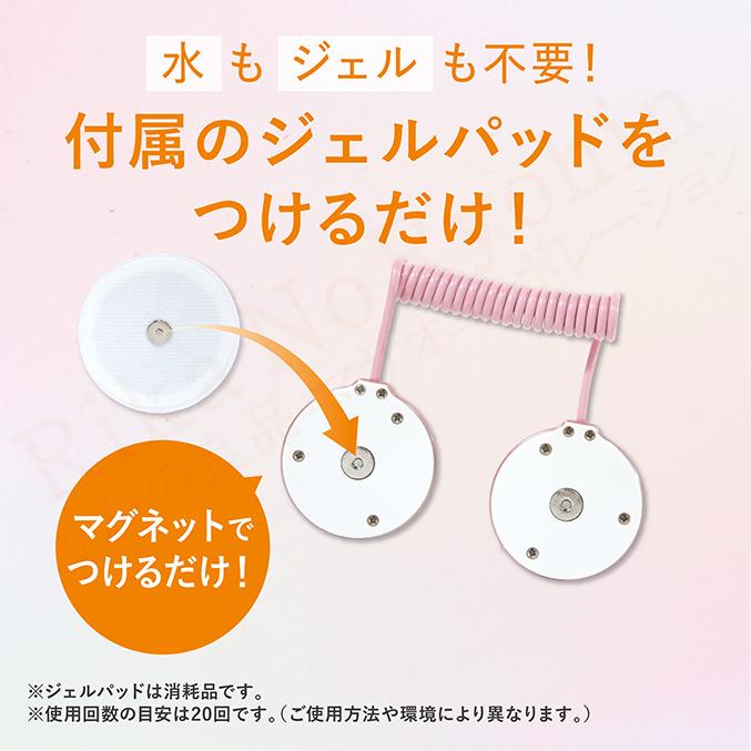 ティップシェイププロ 株式会社川 SEN セン TIPシェイプPRO 軽量 小型