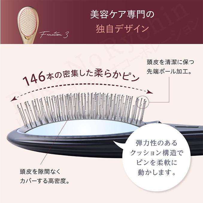 WAVEWAVE WAVEWAVE EMS Brush Air WH41-01 クッションブラシ 頭皮ケア