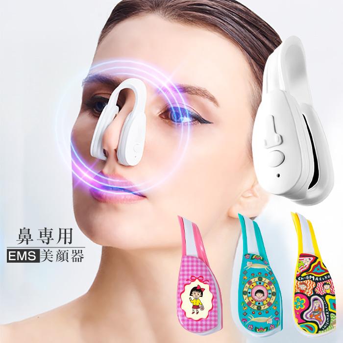 LUXCEAR（ルクセア） LUXCEAR Fornez フォーネス ちびまる子ちゃん