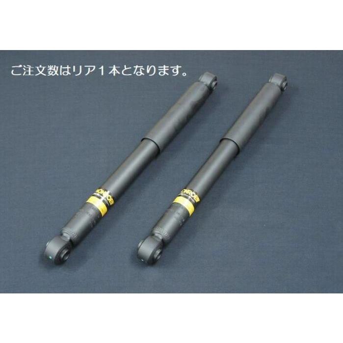 MONROE エブリイワゴン/バン[DA17W/DA17V][15/2〜]モンローMONROE