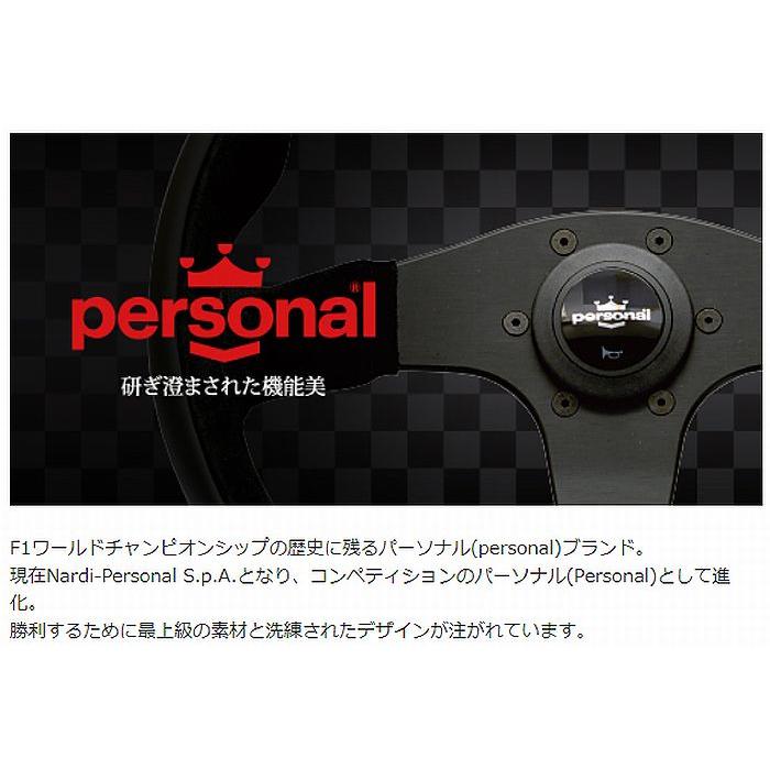 NARDI Personalパーソナルステアリング(BLITZ Leatherブリッツレザー