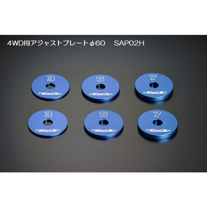 200系 ハイエース用玄武ゲンGenb製バンプ／リバンプストップ用