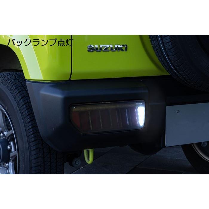 JB64ジムニー・JB74ジムニーシエラG'BASEフルLEDテールランプULTRA