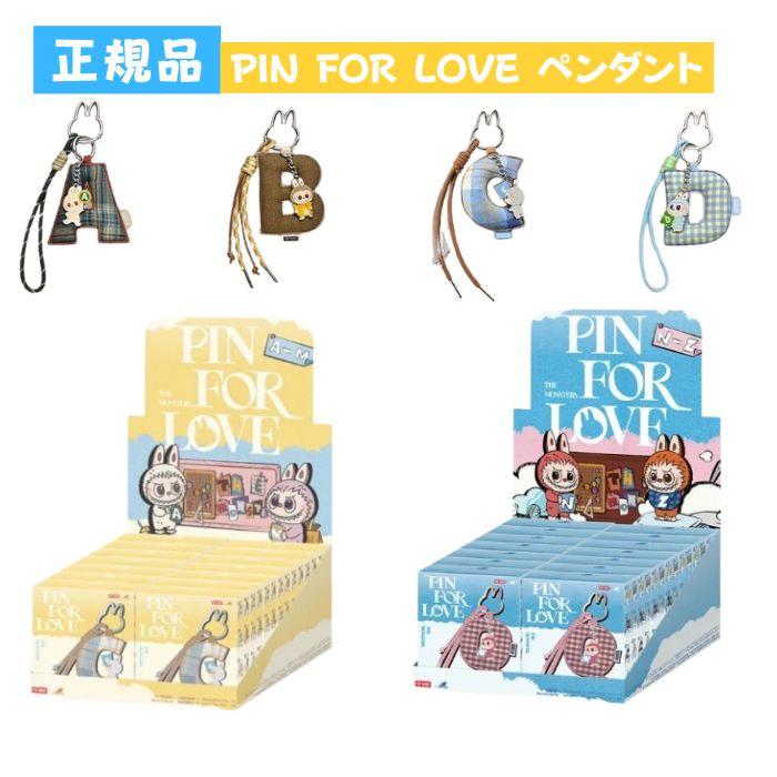 POP MART（ポップマート） 正規品保証 THE MONSTERS PIN FOR LOVE