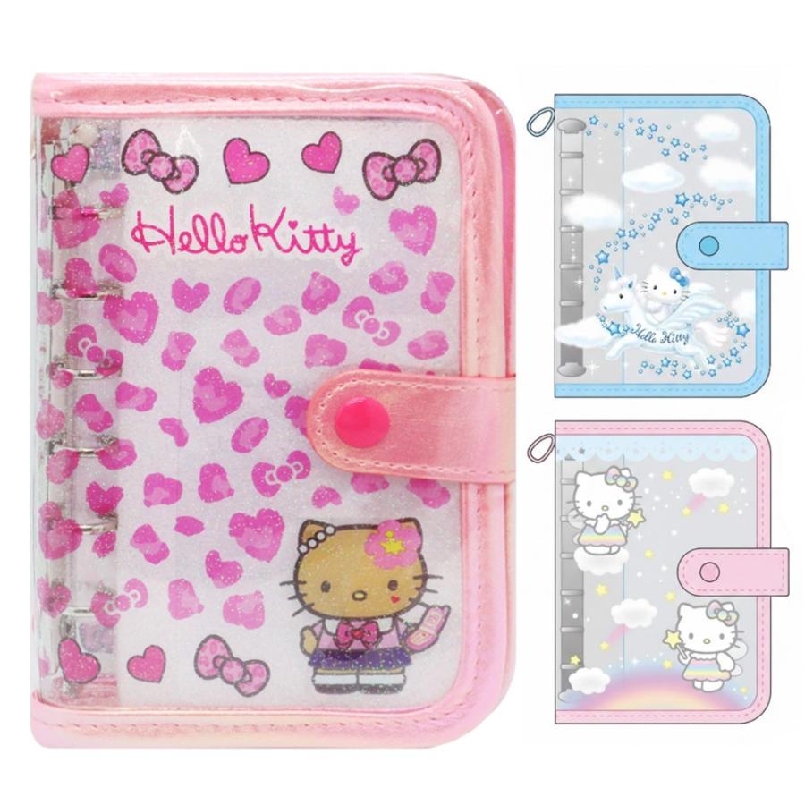 ハローキティ シールバインダー シール帳 シール手帳 手帳 クリア