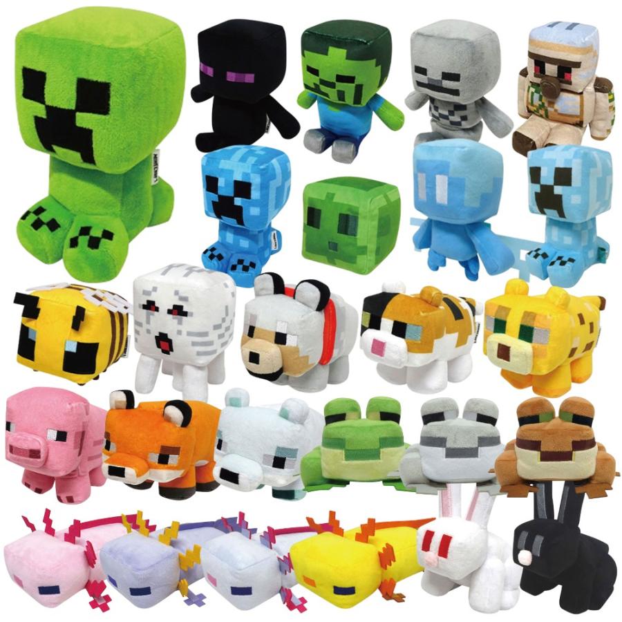 マインクラフト コレクションぬいぐるみ ぬいぐるみ グッズ ゲーム