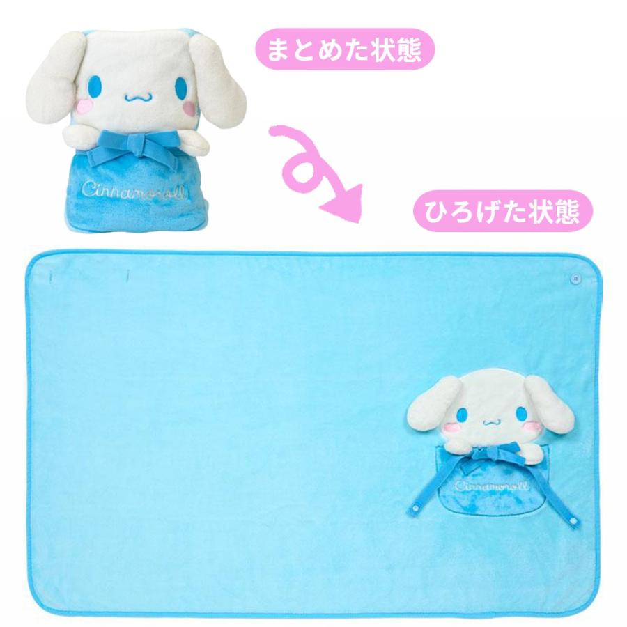 サンリオ 2WAYブランケット ブランケット ひざ掛け キャラクター 大判