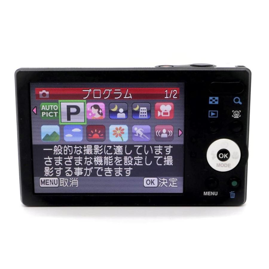 コンパクトデジタルカメラ PENTAX Optio RS1500 パールホワイト k3102