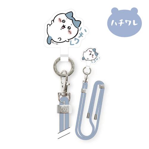 gourmandise（グルマンディーズ） ちいかわ マルチリングプラス