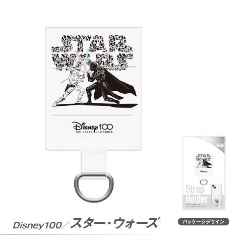 PGA Disney100 ウォルト・ディズニー・カンパニー創立100周年 記念