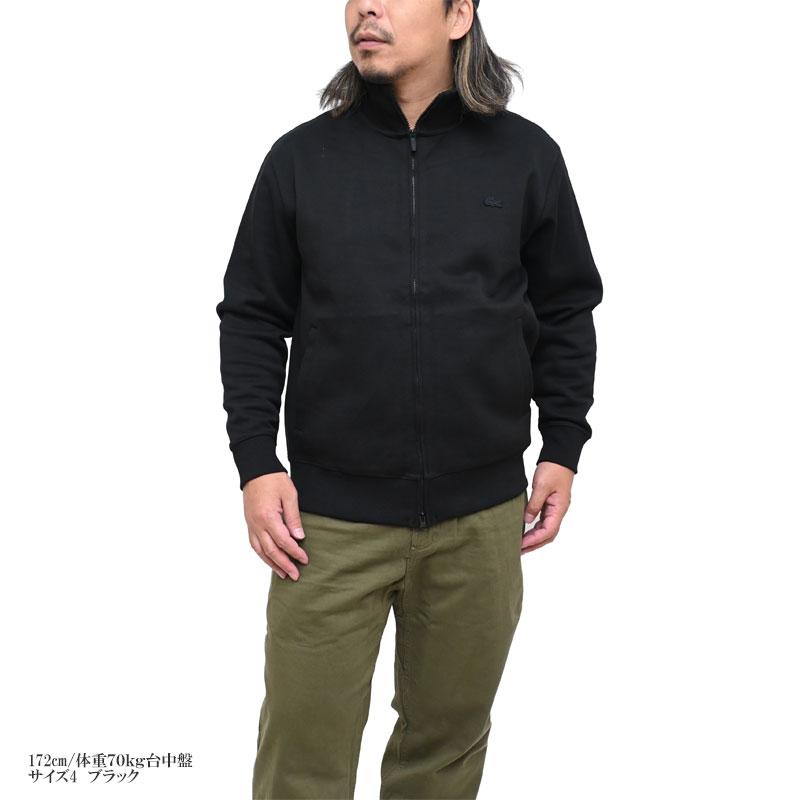 LACOSTE（ラコステ） トラックジャケット メンズ トップス 鹿の子