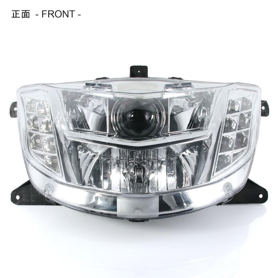 YAMAHA（ヤマハ） マグザム SG17J SG21J プロジェクター ヘッドライト