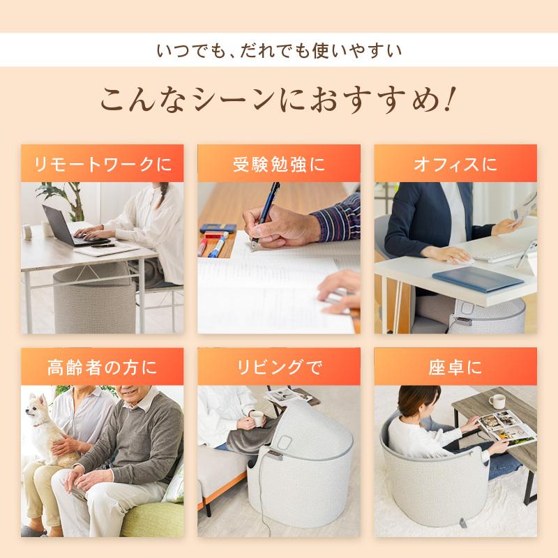 ttara 【期間限定爆買セール】【即納】 ワイドタイプ 足裏ヒーター付き