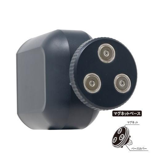 ライテックス 充電式どこでもセンサーWi-Fiカメラ C-RC7200 充電式