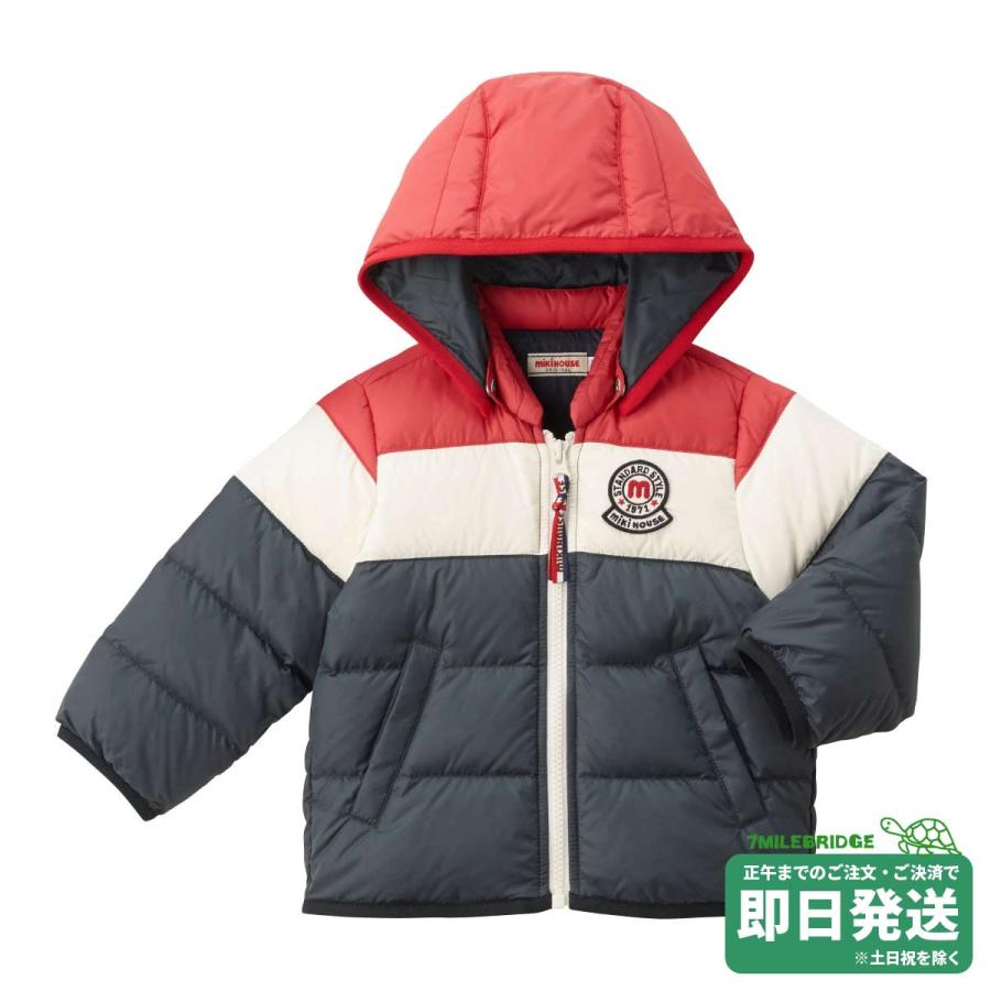 セール30%OFF！ミキハウス ミキロゴ ダウンフェザー ジャケット(80